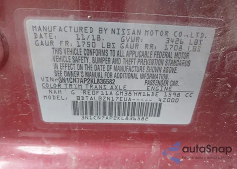 2019 Nissan Versa 1.6 Sv из США, поврежденный, VIN 3N1CN7AP2KL836582